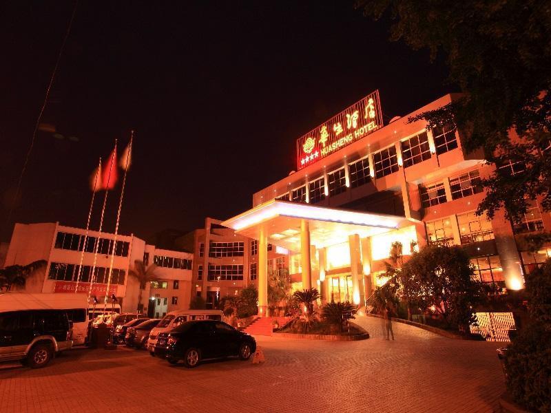 Emeishan Huasheng Hotel Emeishan City Exterior photo